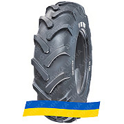 380/85R24 VK TYRES VK-100 128/124A6/A8 Сельхоз шина Київ