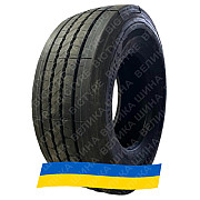 285/70R19.5 Continental Conti Hybrid HT3+ 150/148K Прицепная шина Київ