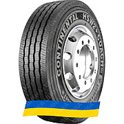315/80R22.5 Continental HSW2+ Coach 156/150L Рулевая грузовая шина Київ