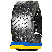 1065/420R457 Neumaster QZ-703 153A6 Сельхоз шина Київ