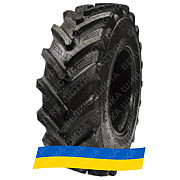 420/85R26 BKT RT857 138B Сільгосп шина Київ