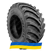 800/65R32 BKT Agrimax RT-600 181/178A8/B Сільгосп шина Киев