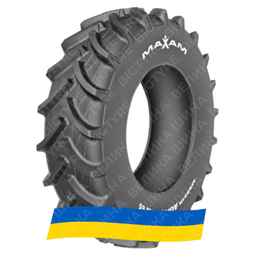 520/85R46 Maxam MS951R AGRIXTRA 85 158A8 TL Сельхоз шина Киев - изображение 1