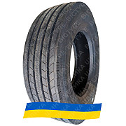 315/70R22.5 Dunlop DSP658 154/151L Рульова вантажна шина Киев
