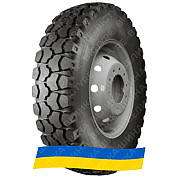 8.25R20 Кама У-2 125/122J Універсальна вантажна шина Киев
