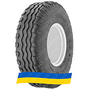 10/75R15.3 Petlas UN-4 130A8 TL Сільгосп шина Киев