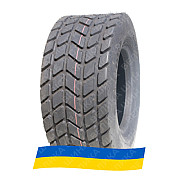 425/40R17 DELCORA GSP TL Сільгосп шина Киев