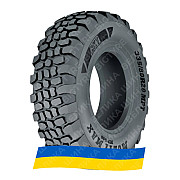 335/80R20 BKT MULTIMAX MP 540 149K Індустріальна шина Киев