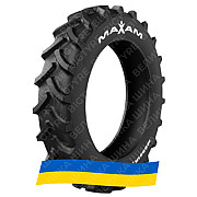 230/95R32 Maxam MS951R AgriXtra N 128D Сельхоз шина Киев