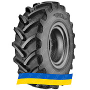 280/85R24 Ceat FARMAX R85 118/115A8/D TL Сельхоз шина Киев