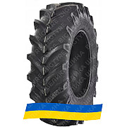 13.6R38 Seha SH-39 Сельхоз шина Киев