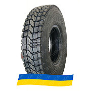 9R20 Onyx HO313 144/142K Ведущая грузовая шина Киев