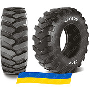 405/70R24 Ceat MPT 602 151D Индустриальная шина Киев