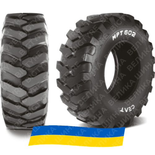 405/70R24 Ceat MPT 602 151D Індустріальна шина Киев - изображение 1