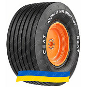 11R15 Ceat HIGHWAY IMPLEMENT T422 TL Сельхоз шина Киев