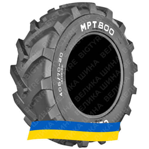 405/70R20 Ceat MPT 800 TL Сельхоз шина Киев - изображение 1