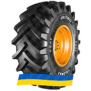 1050/50R32 Ceat YIELDMAX 184A8 TL SB Сельхоз шина Киев