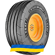 320/70R15 Ceat HI-FLEX IMPLEMENT 146D TL SB Сельхоз шина Киев