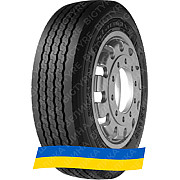265/70R19.5 Starmaxx LH100 Ecoplanet 143/141J Универсальная грузовая шина Киев