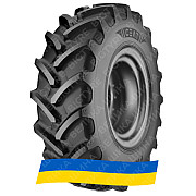 420/90R30 Ceat FARMAX R90 150/147D/A8 TL Сільгосп шина Киев