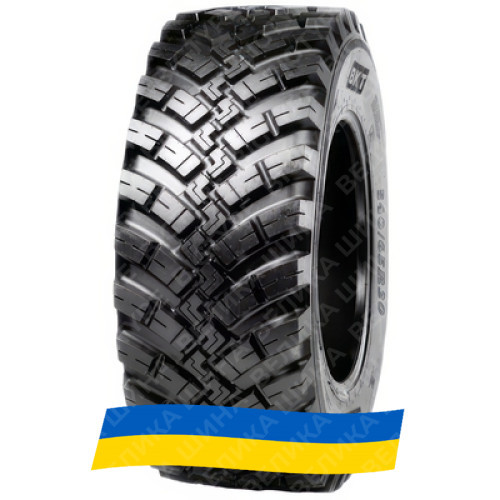 650/65R42 BKT RIDEMAX IT 697 176/171A8/D TL Сільгосп шина Киев - изображение 1