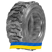 17.5R25 Armforce G2/L2 Індустріальна шина Киев