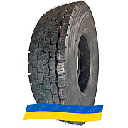235/75R17.5 Ceat WINSUPER X3-D 143/141K Ведуча вантажна шина Київ