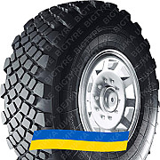 425/85R21 Antirock DT1260-1 167G Универсальная грузовая шина Киев