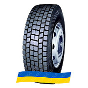 275/70R22.5 Roadlux R326 148/145M Ведуча вантажна шина Киев