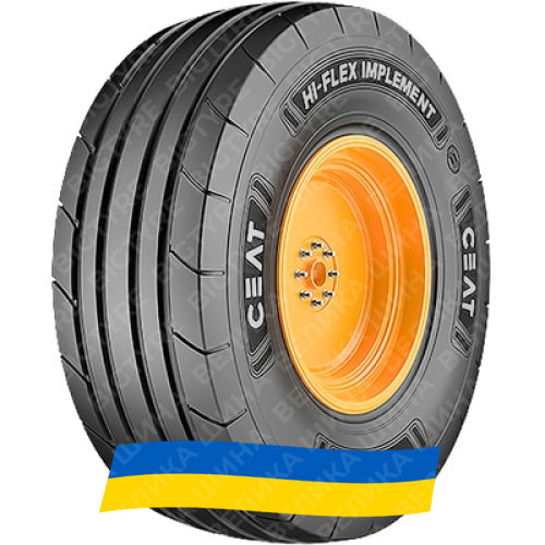 IF 280/70R15 Ceat HI-FLEX IMPLEMENT 137D IF TL SB Сельхоз шина Київ - изображение 1