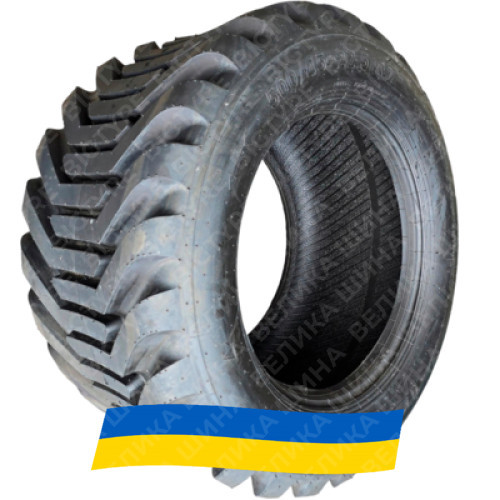 500/50R17 Armour I-3E TL Сельхоз шина Киев - изображение 1