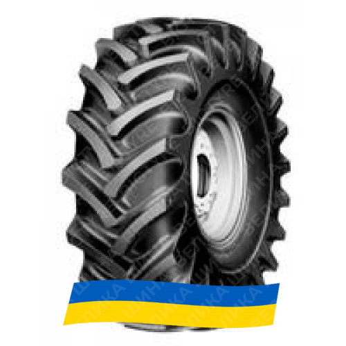 13.6R20 Armour R-1D TT Сельхоз шина Київ - изображение 1
