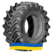 540/65R38 GRI GREEN XLR 65 156/153D/A8 Сільгосп шина Київ