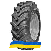 14.9R24 Trelleborg Maximo RAD85 131/128A8/B Сільгосп шина Київ