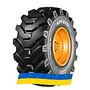 18R19.5 Ceat MPT 503 Індустріальна шина Київ