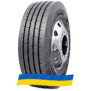 215/75R17.5 Nokian E-Truck Steer 126/124M Рульова вантажна шина Київ