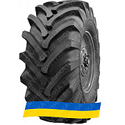 21.3R24 Днепрошина ФД-14А Сільгосп шина Киев