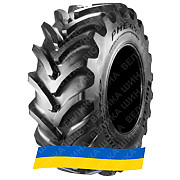 IF 650/65R34 Pirelli R1W PHE:65 161D IF TL Сельхоз шина Київ