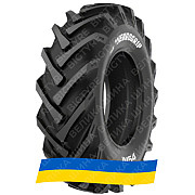 6.5/80R12 TVS IM54 80A8 TT Сельхоз шина Київ
