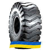 17.5R25 BKT XL GRIP 164B Индустриальная шина Київ