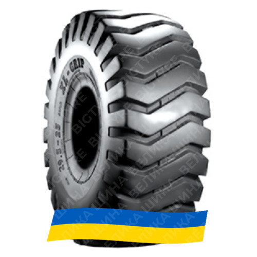 17.5R25 BKT XL GRIP 164B Индустриальная шина Київ - изображение 1