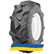 20/8R10 Kenda K378 TT Сельхоз шина Київ