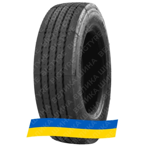 425/55R19.5 Michelin XTA2 Energy Remix 160K Прицепная грузовая шина Київ - изображение 1
