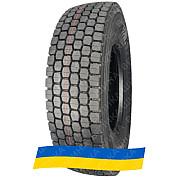 315/80R22.5 Kpatos KT380 157/154M Ведуча вантажна шина Київ