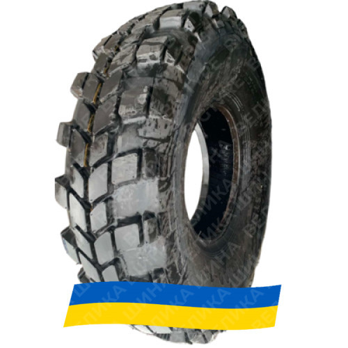 13R18 RoadHiker W-16E 141G Универсальная грузовая шина Київ - изображение 1