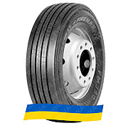 315/80R22.5 Firemax FM350 157/154M Рульова вантажна шина Київ