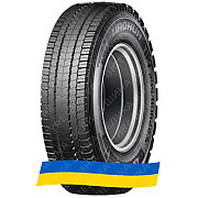 315/70R22.5 Haohua GD79 154/150M Ведущая грузовая шина Київ