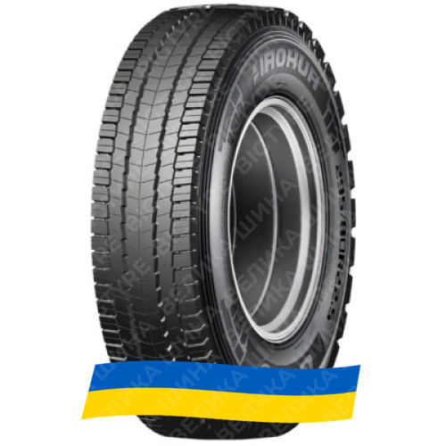 315/70R22.5 Haohua GD79 154/150M Ведущая грузовая шина Київ - изображение 1