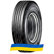315/80R22.5 Haohua GS03 157/154M Рулевая грузовая шина Київ