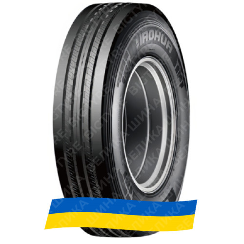 315/80R22.5 Haohua GS03 157/154M Рулевая грузовая шина Київ - изображение 1